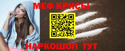 индика Малгобек