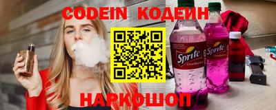 метадон Мариинск