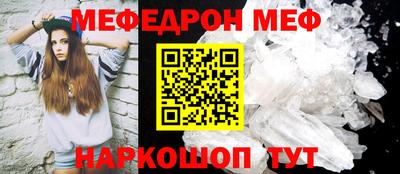 метадон Мариинск