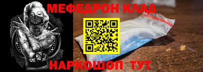 индика Малгобек