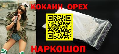 метадон Мариинск