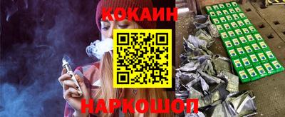 индика Малгобек