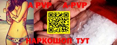 метадон Мариинск
