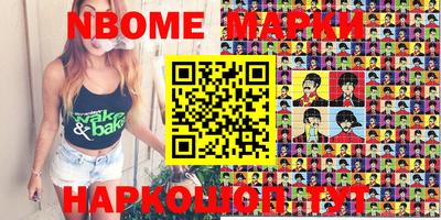метадон Мариинск