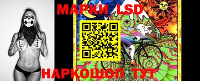 метадон Мариинск