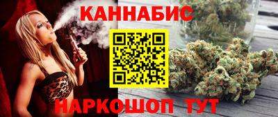 метадон Мариинск