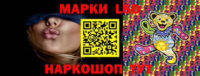 метадон Мариинск