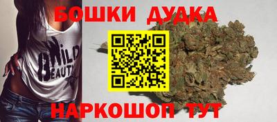 метадон Мариинск