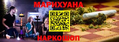 метадон Мариинск