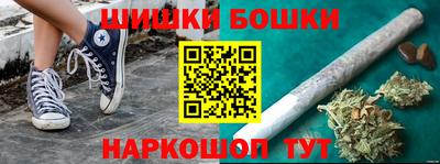 метадон Мариинск