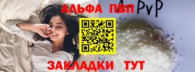индика Малгобек