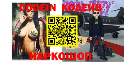 индика Малгобек