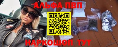 МДМА Малоярославец