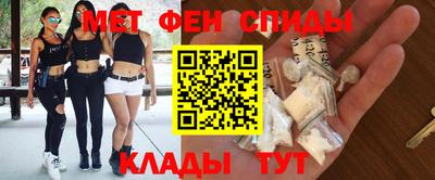 индика Малгобек