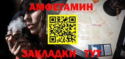 индика Малгобек