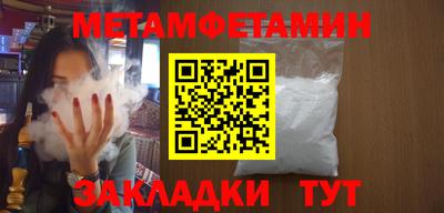 индика Малгобек