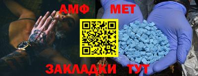 индика Малгобек