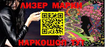 МДМА Малоярославец
