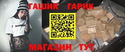 метадон Мариинск