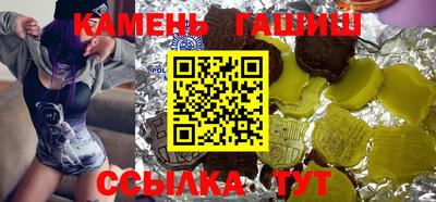 МДМА Малоярославец