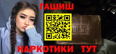 метадон Мариинск