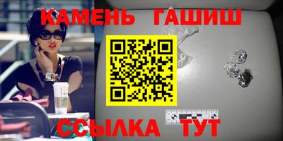 метадон Мариинск
