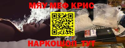 индика Малгобек