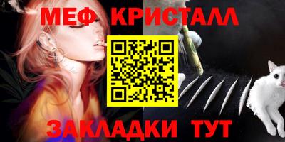 индика Малгобек
